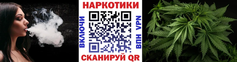 Где купить наркоту Верхний Тагил Конопля  Меф мяу мяу  ГАШ 