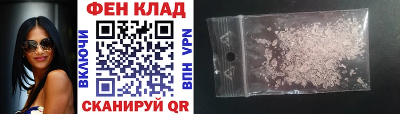 АМФ 98% даркнет сайт Верхний Тагил