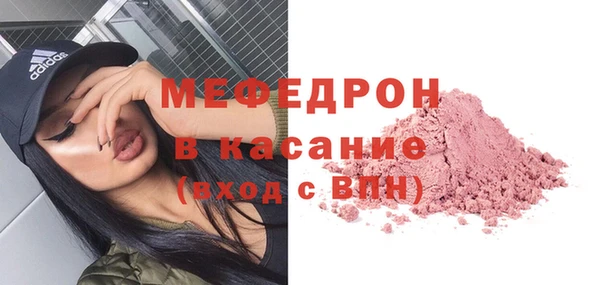 марки nbome Белокуриха