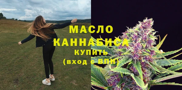 кокаин Белоозёрский