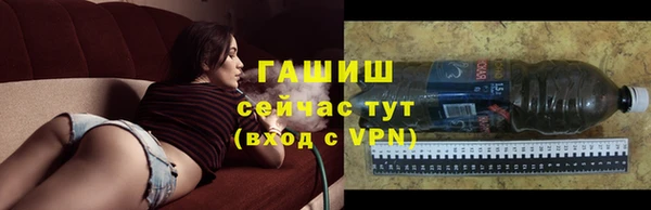 кокаин Белоозёрский