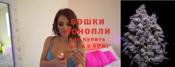 кокаин Белоозёрский
