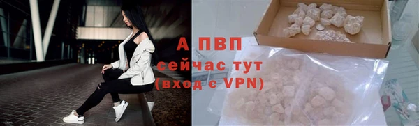 кокаин Белоозёрский