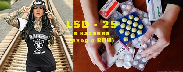 кокаин Белоозёрский