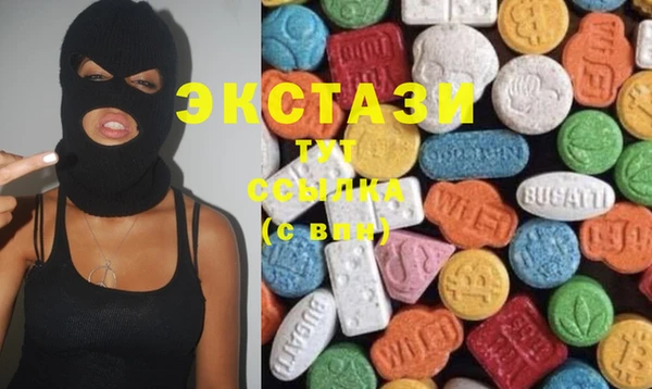 кокаин Белоозёрский