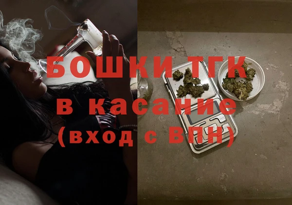 герыч Беломорск