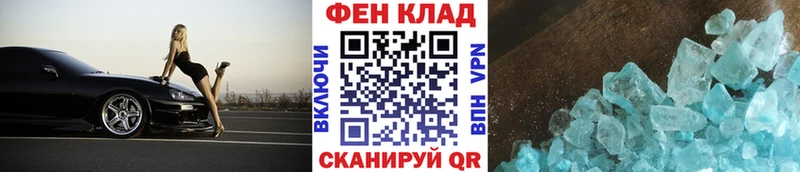 Первитин витя Верхний Тагил
