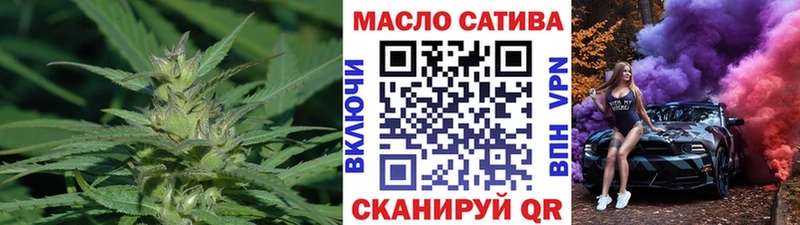 Дистиллят ТГК жижа  Верхний Тагил 