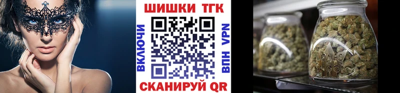 Бошки марихуана VHQ  Верхний Тагил 